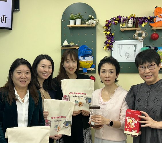 IH NEWS: Sharing Session on Children protection in collaboration with Hong Kong Family Welfare Society and Zonta Club of Victoria