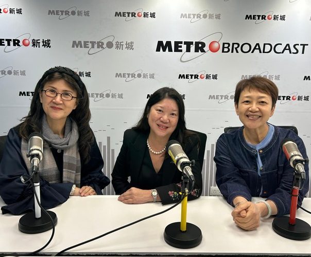 Metro Finance Radio Interview: Family Law 101 with Jennifer Ip